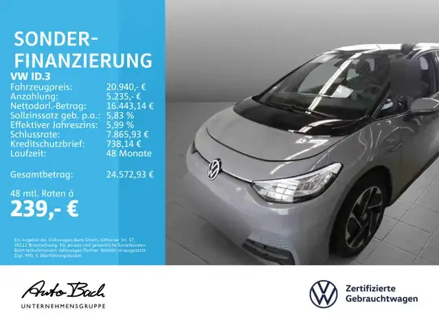 Volkswagen ID.3