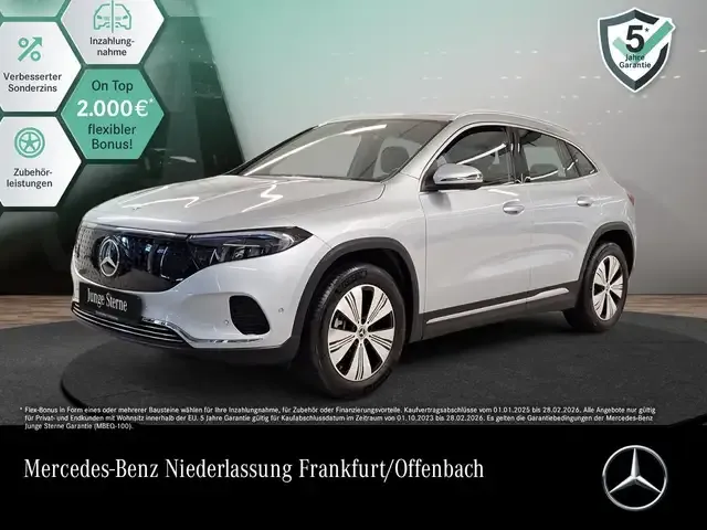 Mercedes-Benz EQA 300