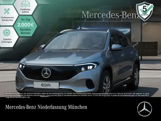 Mercedes-Benz EQA 250