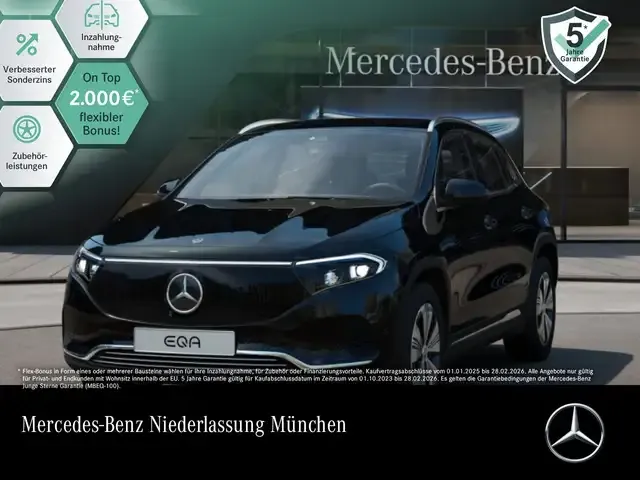 Mercedes-Benz EQA 350