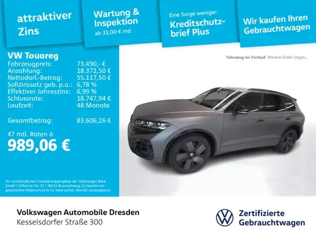 Volkswagen Touareg