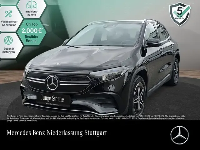 Mercedes-Benz EQA