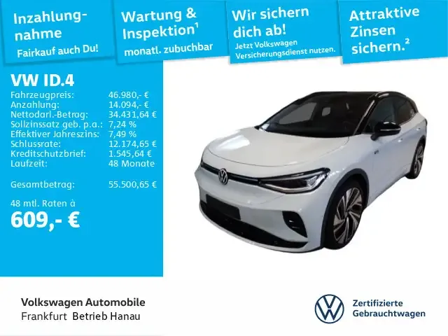 Volkswagen ID.4