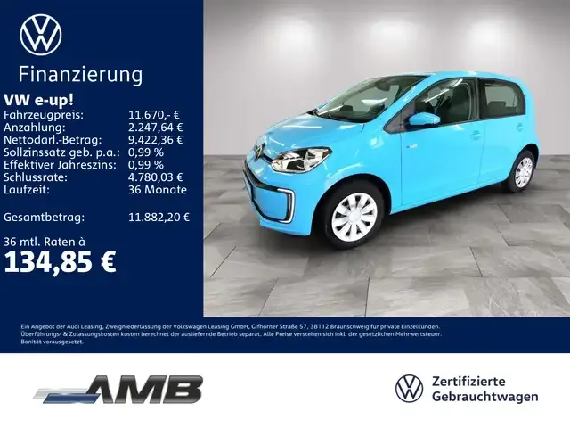 Volkswagen e-up!