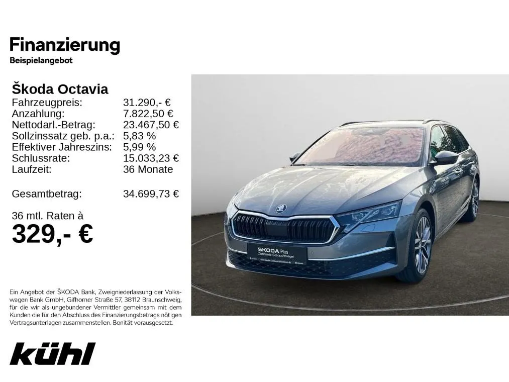 Skoda Octavia