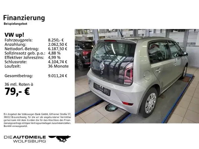 Volkswagen up!