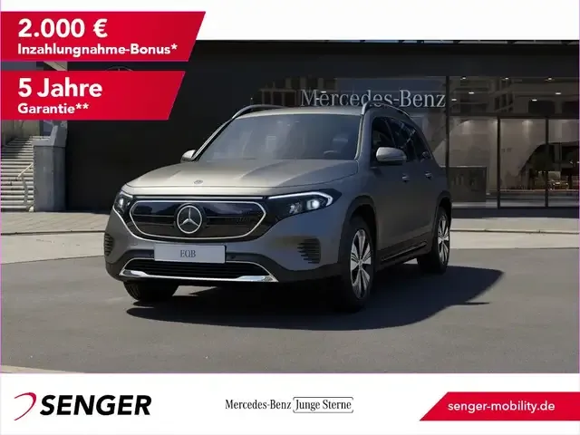 Mercedes-Benz EQB 250
