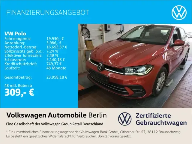 Volkswagen Polo