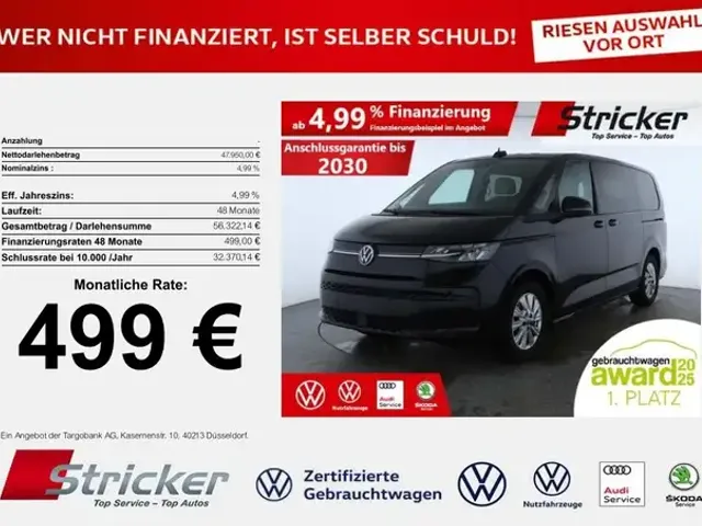 Volkswagen T7 Multivan
