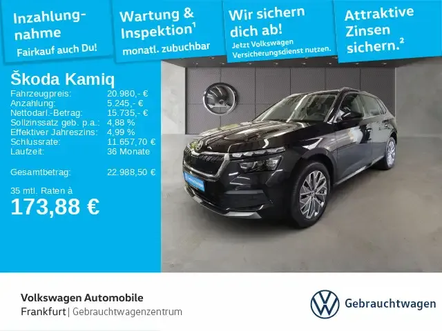 Skoda Kamiq