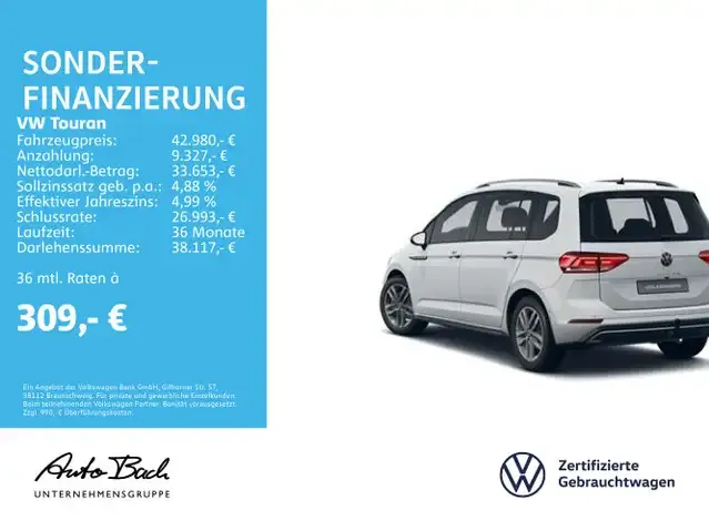 Volkswagen Touran
