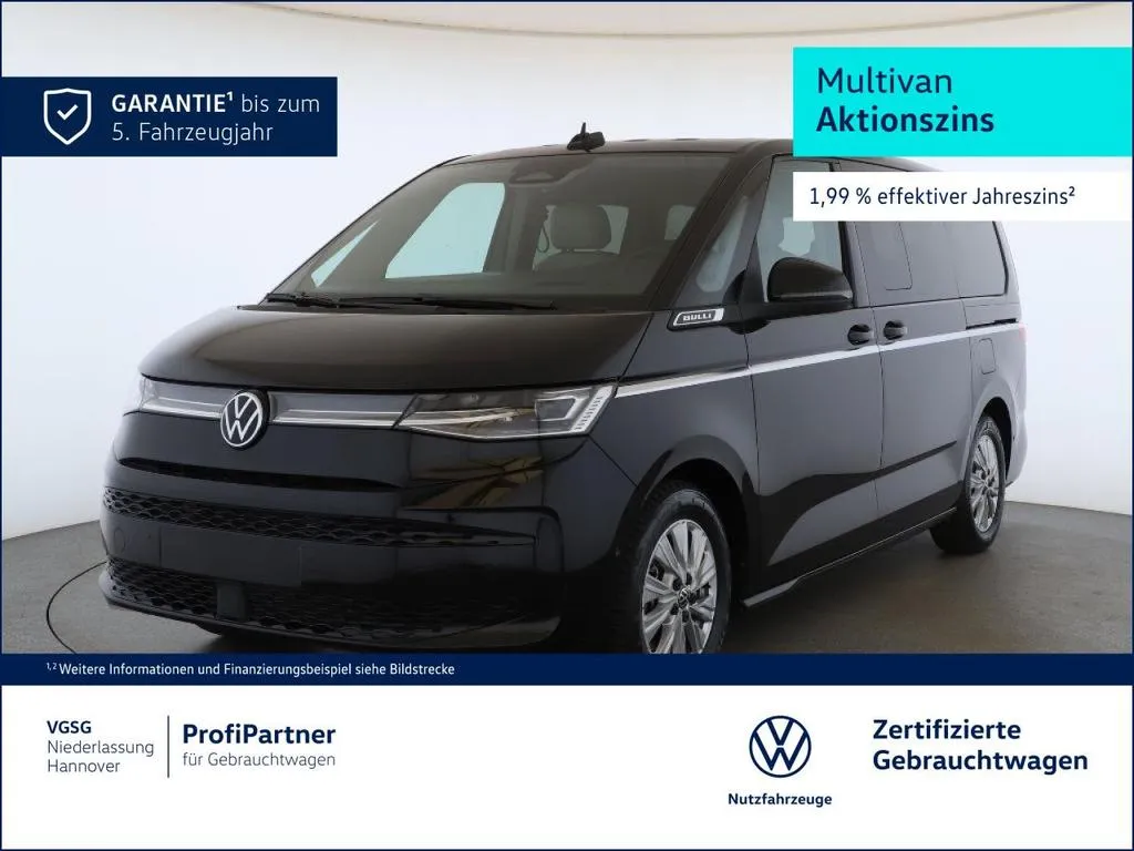 Volkswagen T7 Multivan