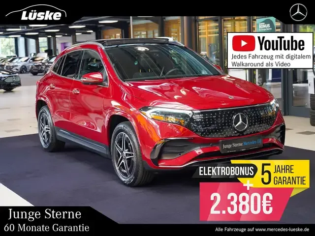 Mercedes-Benz EQA 300