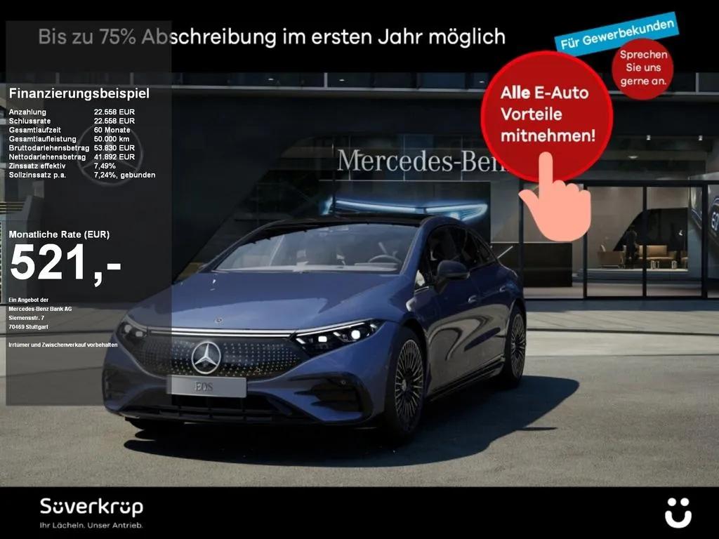 Mercedes-Benz EQS