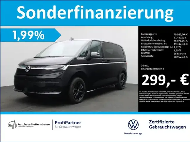 Volkswagen T7 Multivan