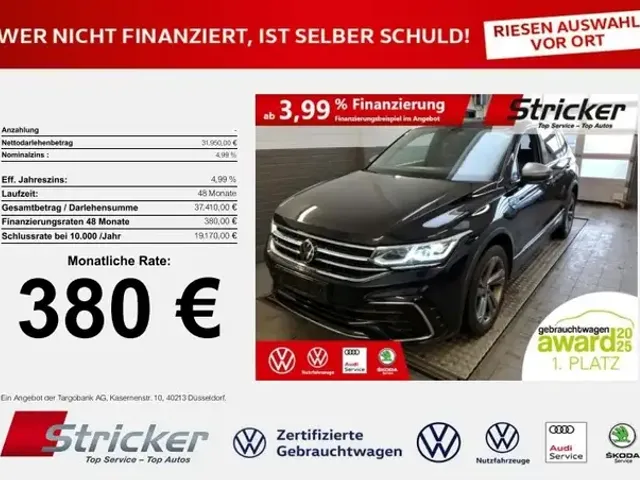 Volkswagen Tiguan Allspace
