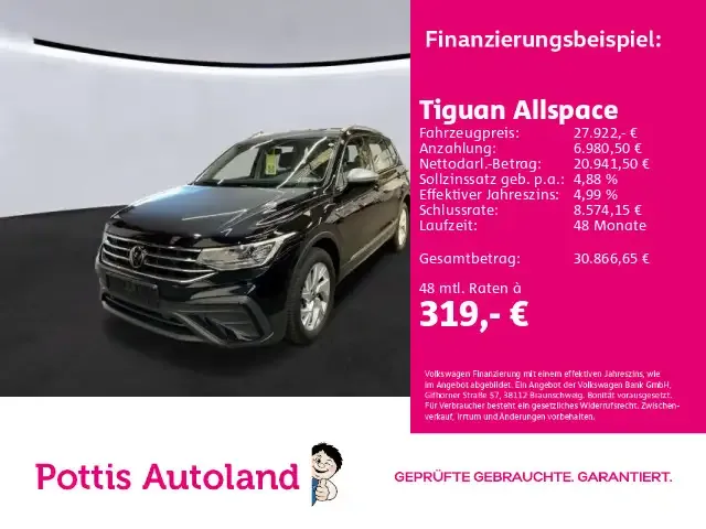 Volkswagen Tiguan Allspace