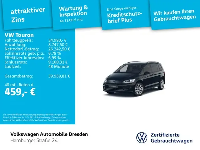 Volkswagen Touran