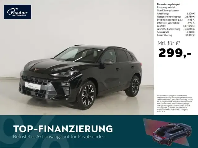 CUPRA Terramar