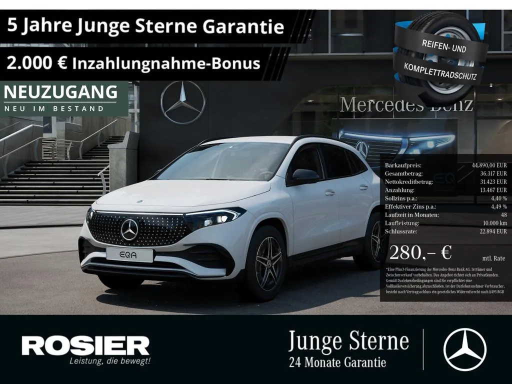 Mercedes-Benz EQA