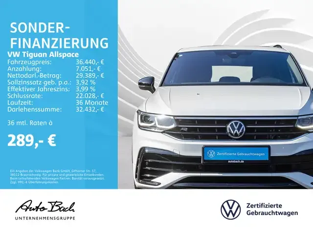 Volkswagen Tiguan Allspace
