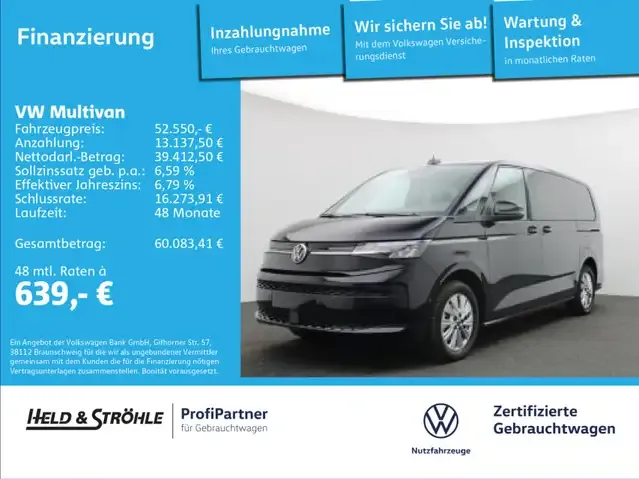 Volkswagen T7 Multivan