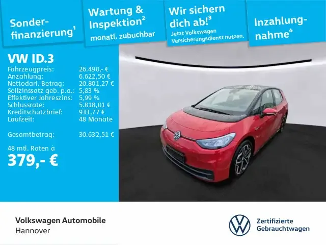 Volkswagen ID.3