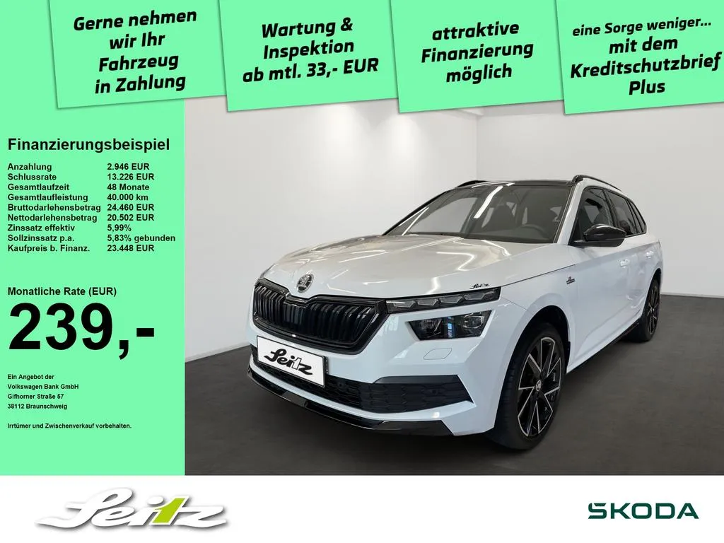 Skoda Kamiq