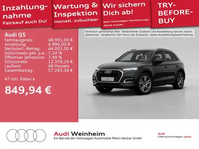 Audi Q5