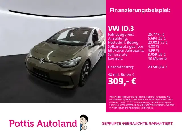 Volkswagen ID.3