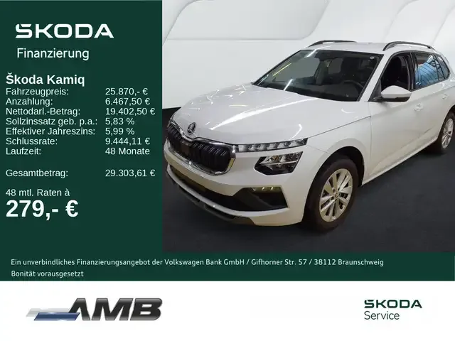 Skoda Kamiq