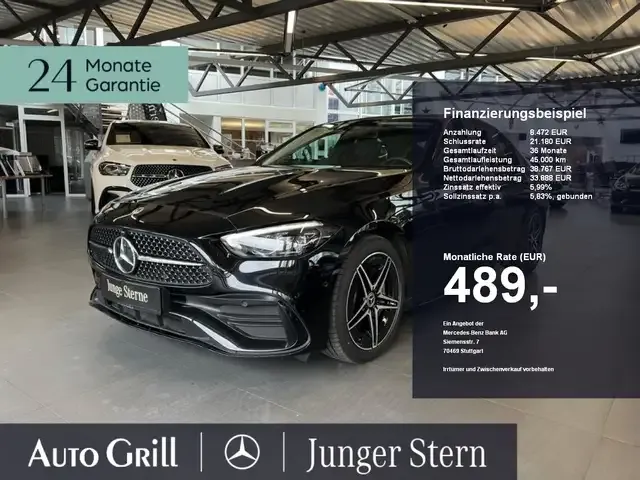 Mercedes-Benz C 220