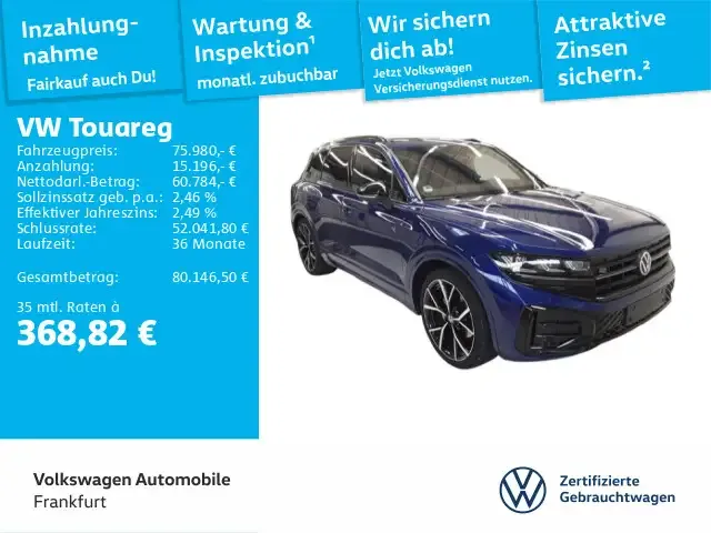 Volkswagen Touareg