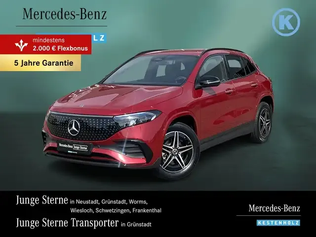 Mercedes-Benz EQA 250