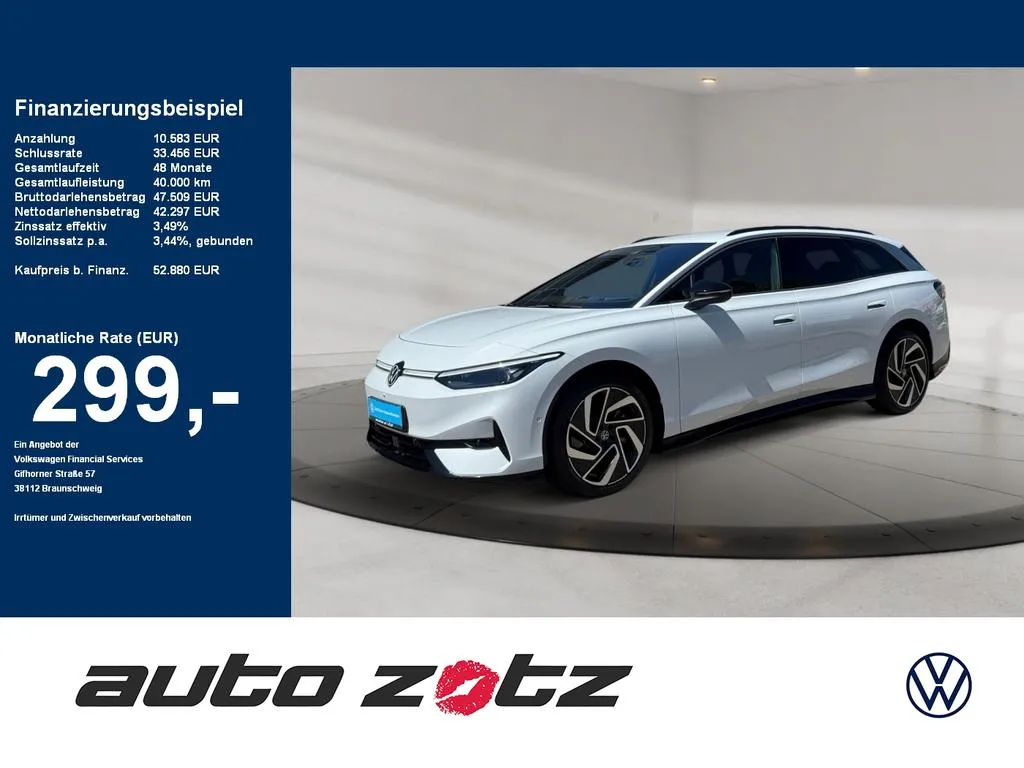 Volkswagen ID.7