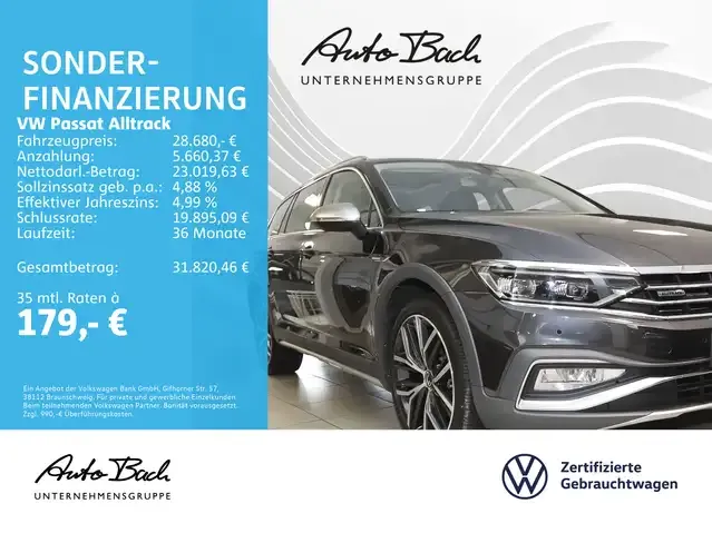 Volkswagen Passat Alltrack