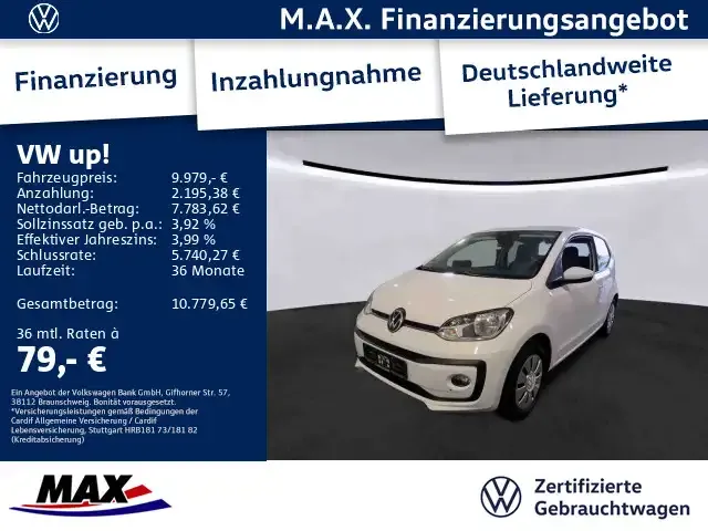 Volkswagen up!