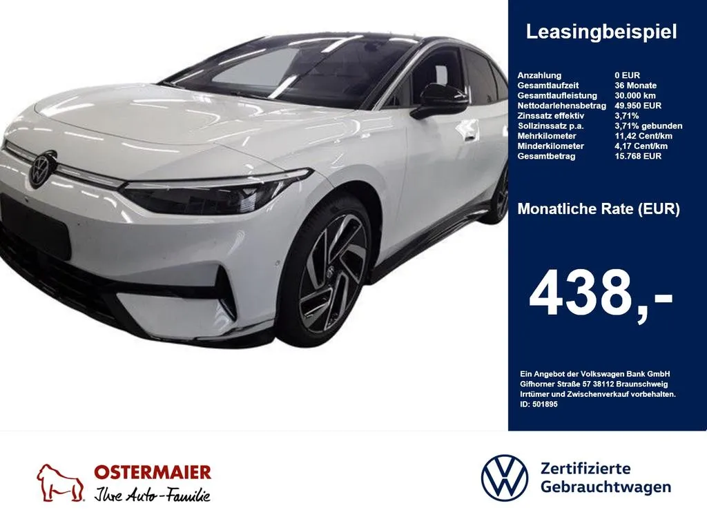 Volkswagen ID.7