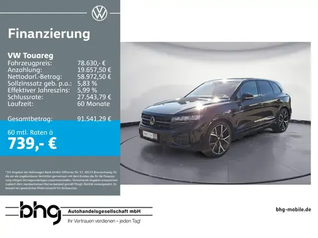 Volkswagen Touareg