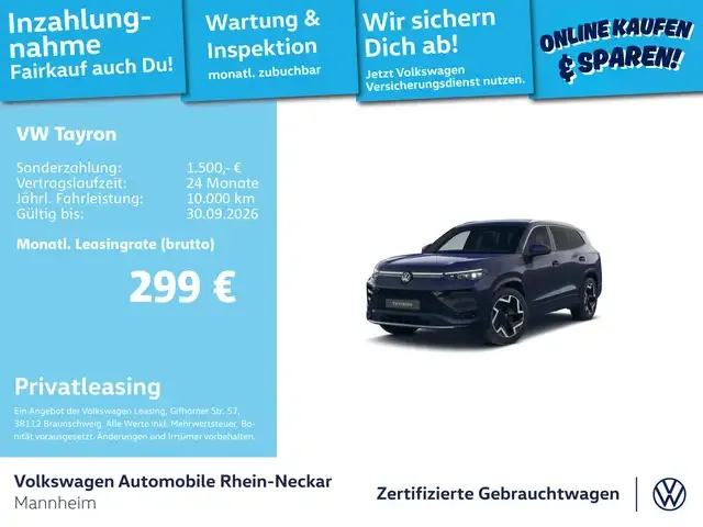 Volkswagen Tayron