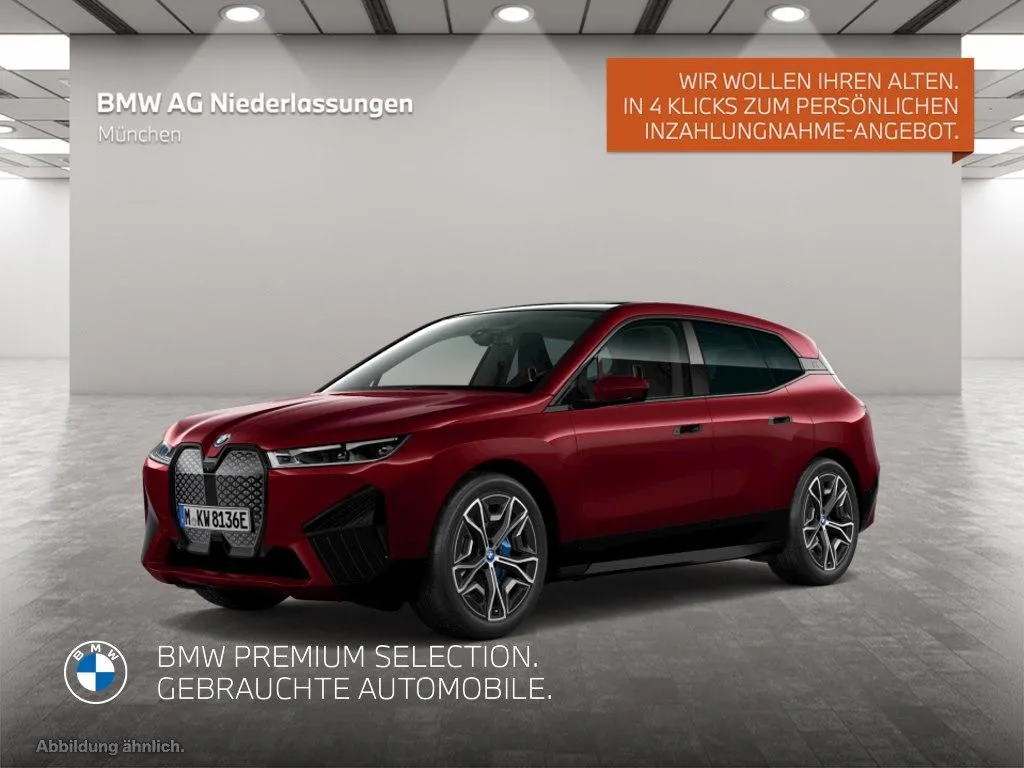 BMW iX