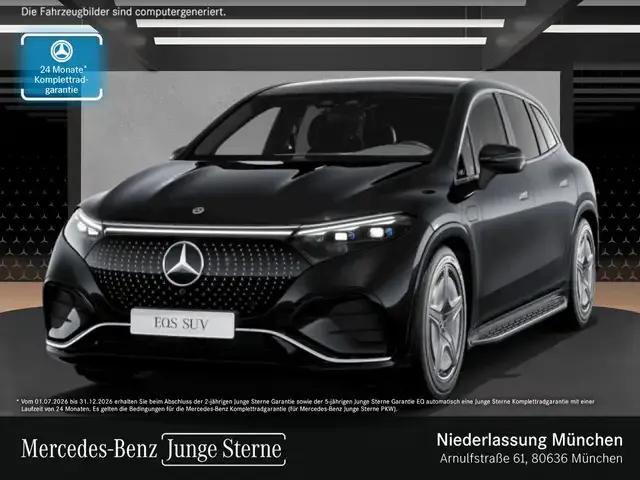 Mercedes-Benz EQS SUV