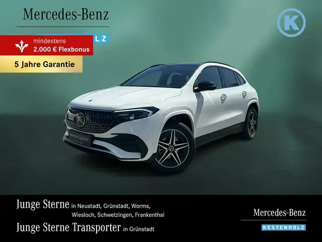 Mercedes-Benz EQA 300