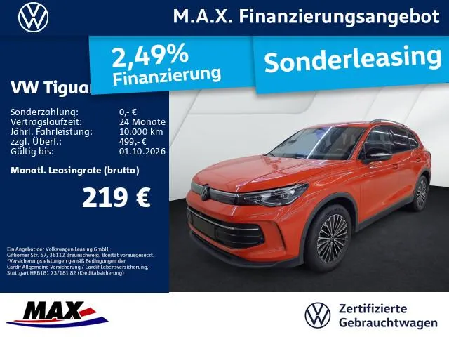 Volkswagen Tiguan