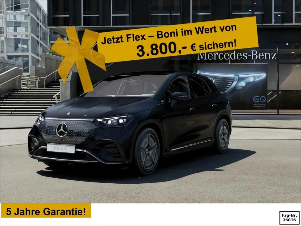 Mercedes-Benz EQE SUV