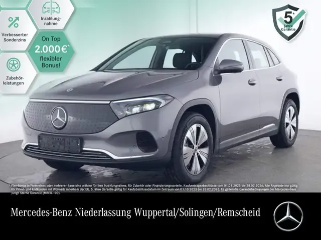 Mercedes-Benz EQA 300