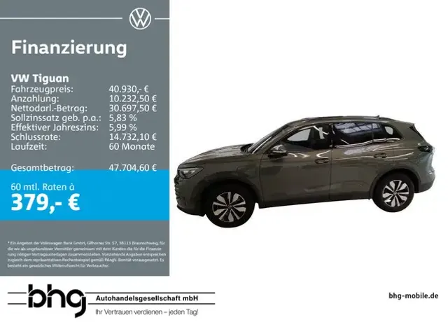 Volkswagen Tiguan