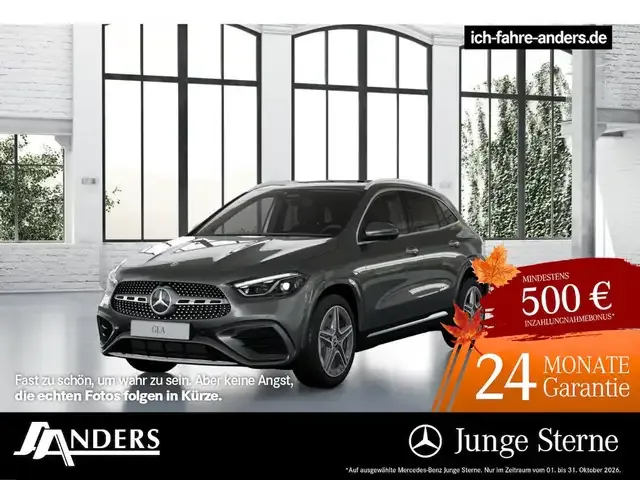 Mercedes-Benz GLA 250