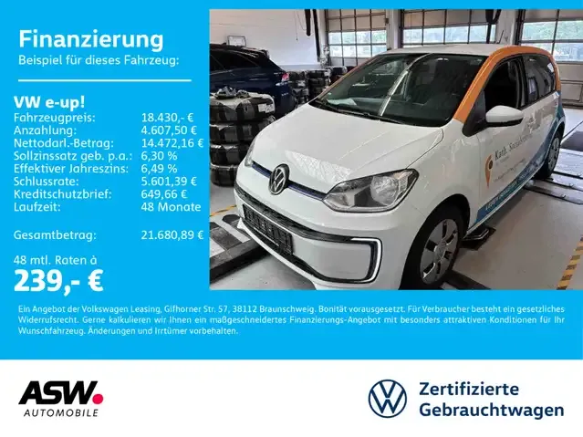 Volkswagen up!