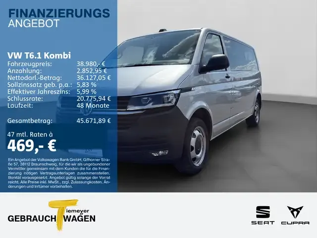 Volkswagen T6.1 Kombi